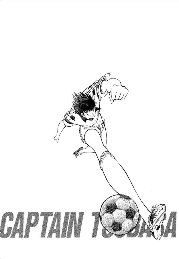 Captain Tsubasa World Youth Chapter 42 page 16 - Chapter 42: The Door Towards The Dream!!