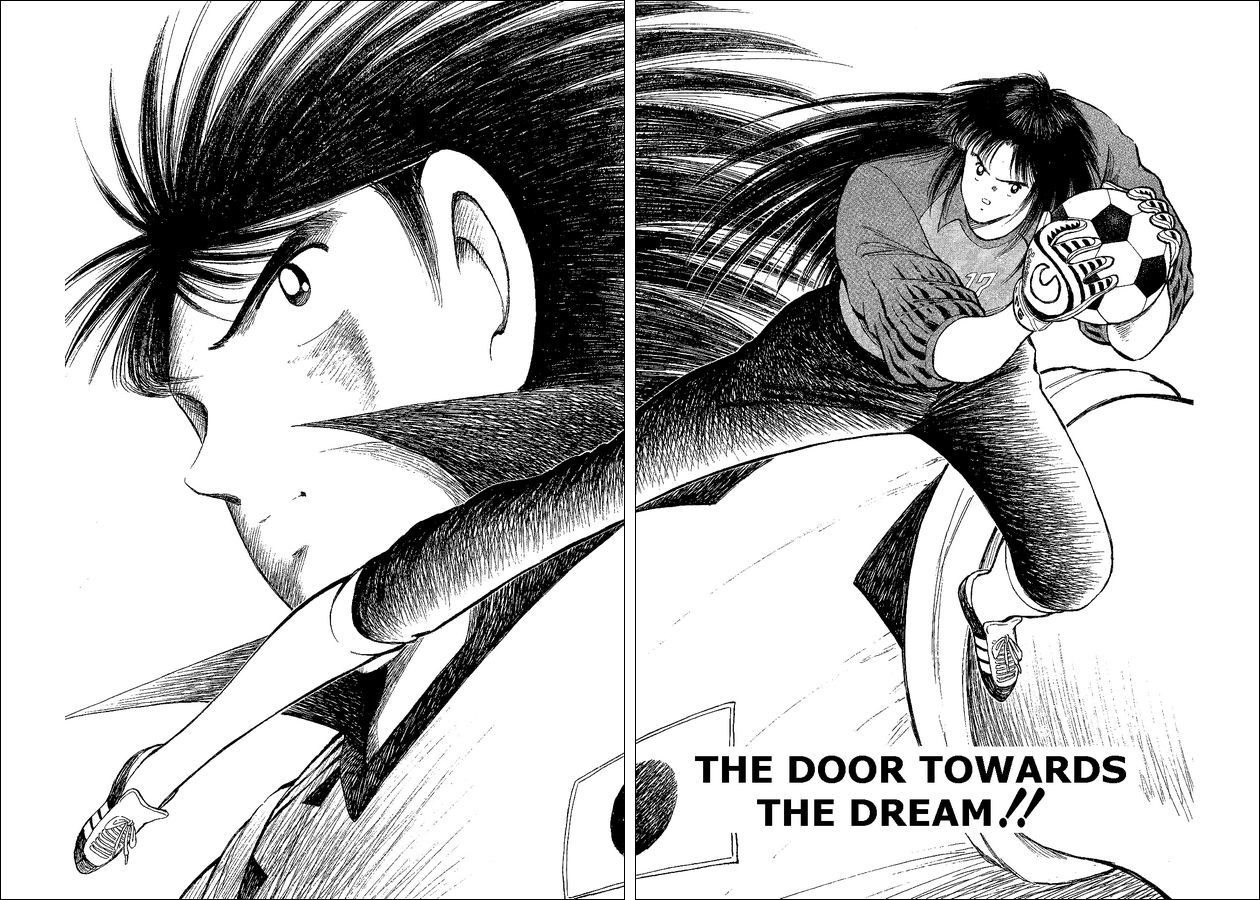Captain Tsubasa World Youth Chapter 42 page 2 - Chapter 42: The Door Towards The Dream!!