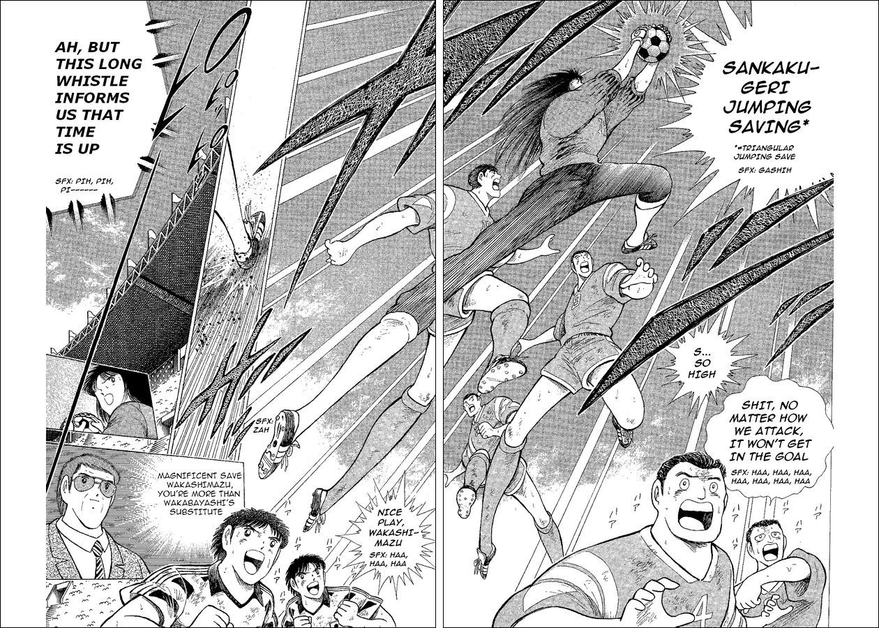 Captain Tsubasa World Youth Chapter 42 page 4 - Chapter 42: The Door Towards The Dream!!