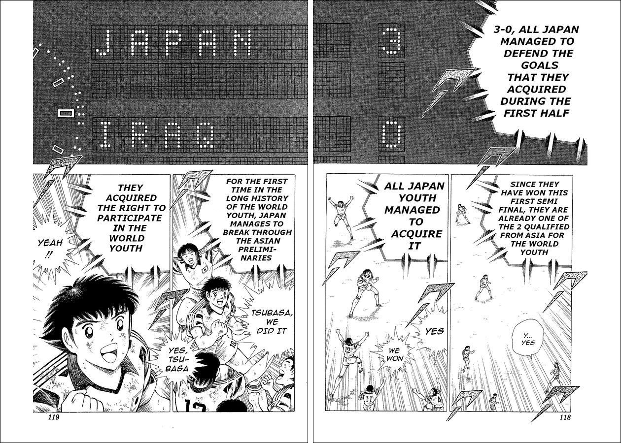 Captain Tsubasa World Youth Chapter 42 page 5 - Chapter 42: The Door Towards The Dream!!
