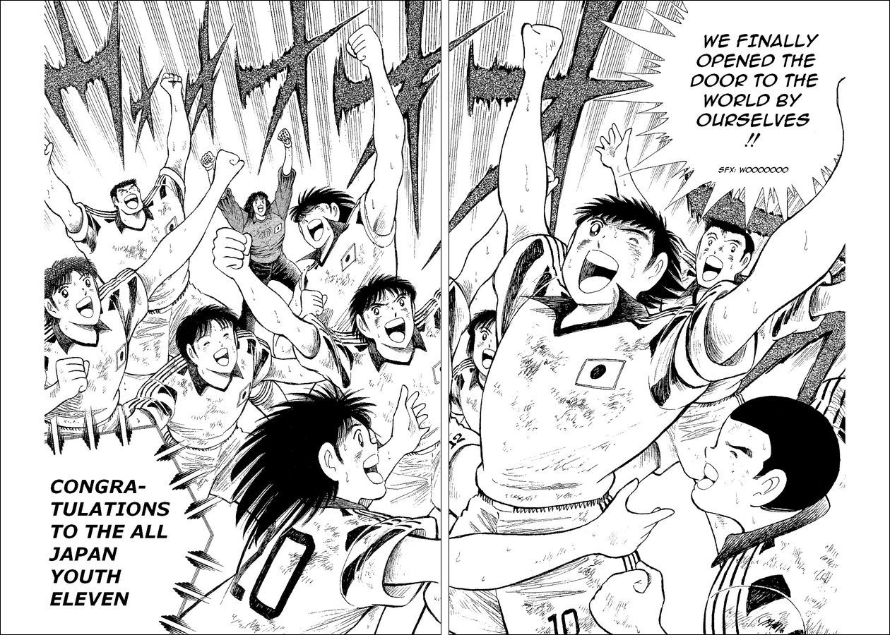 Captain Tsubasa World Youth Chapter 42 page 6 - Chapter 42: The Door Towards The Dream!!