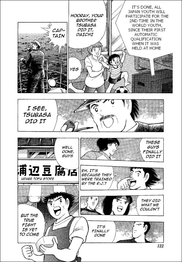 Captain Tsubasa World Youth Chapter 42 page 7 - Chapter 42: The Door Towards The Dream!!