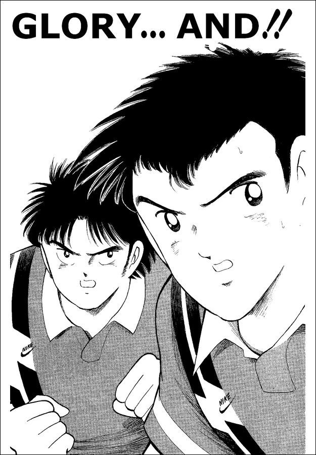 Captain Tsubasa World Youth Chapter 43 page 1 - Chapter 43: Glory And