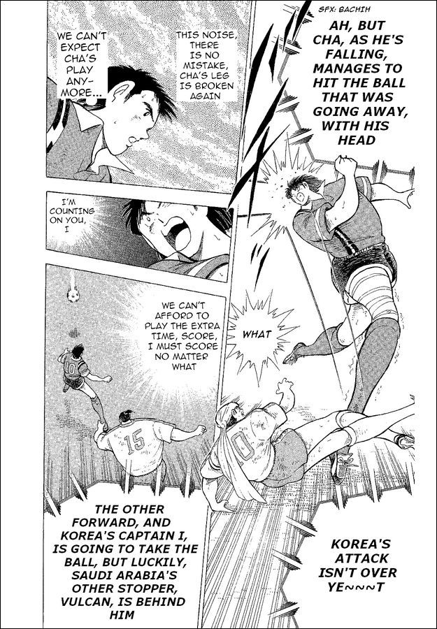 Captain Tsubasa World Youth Chapter 43 page 11 - Chapter 43: Glory And