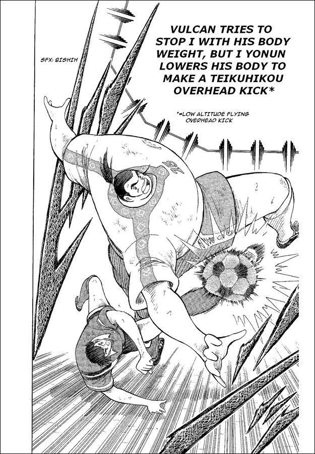 Captain Tsubasa World Youth Chapter 43 page 13 - Chapter 43: Glory And
