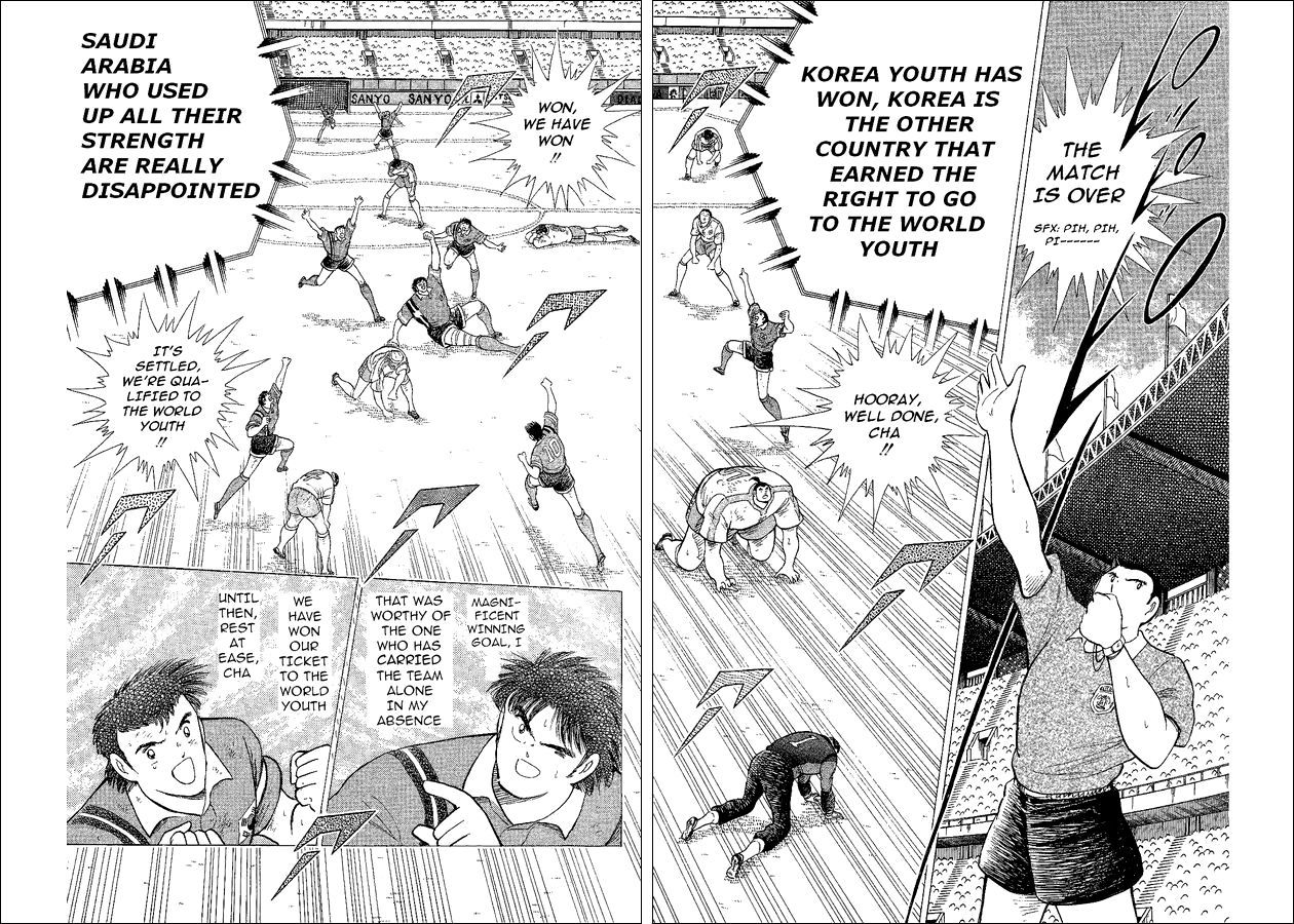 Captain Tsubasa World Youth Chapter 43 page 15 - Chapter 43: Glory And