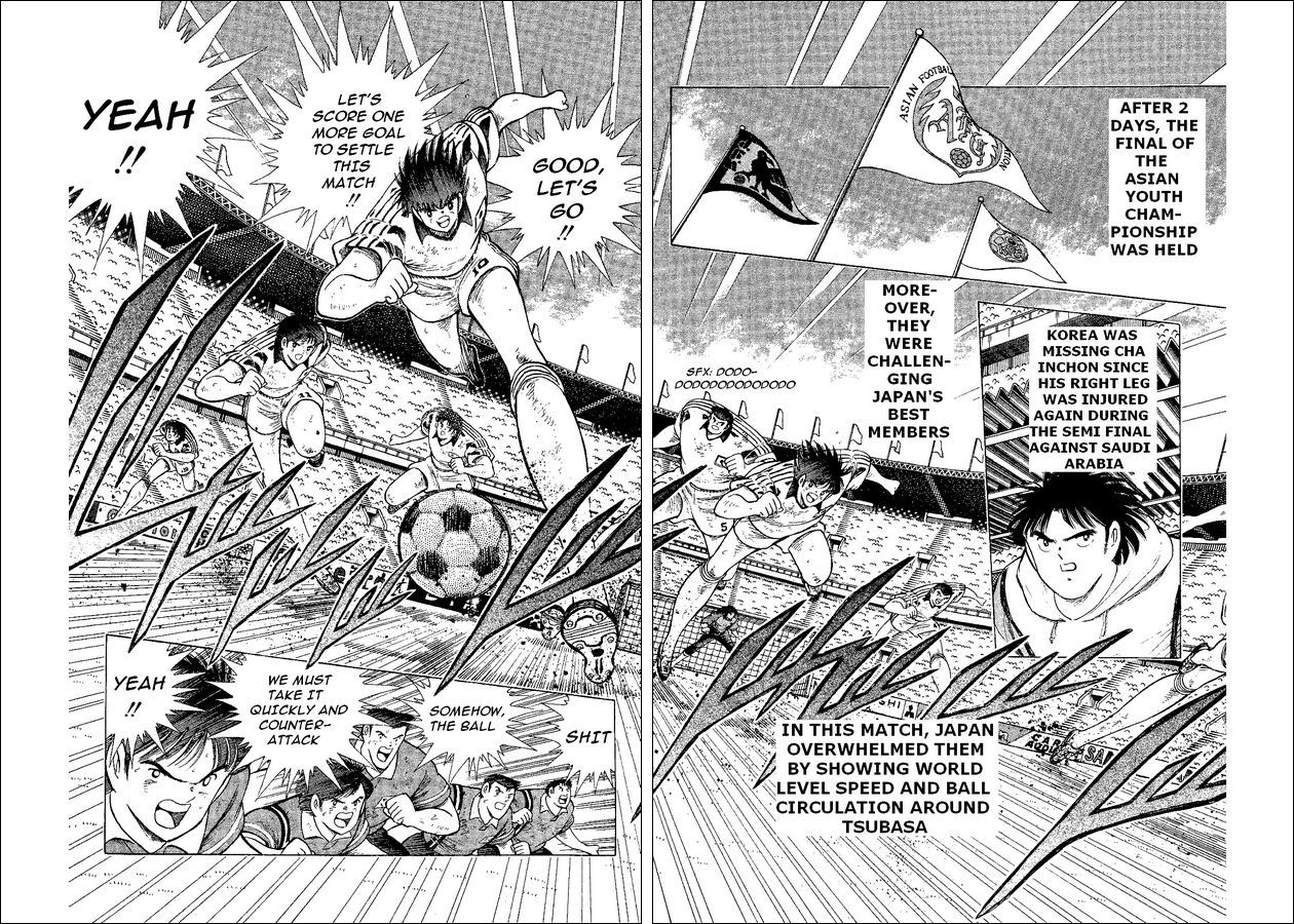 Captain Tsubasa World Youth Chapter 43 page 19 - Chapter 43: Glory And
