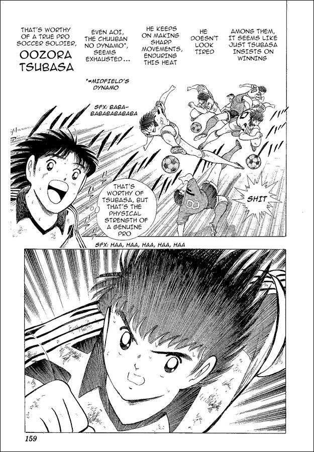 Captain Tsubasa World Youth Chapter 43 page 21 - Chapter 43: Glory And
