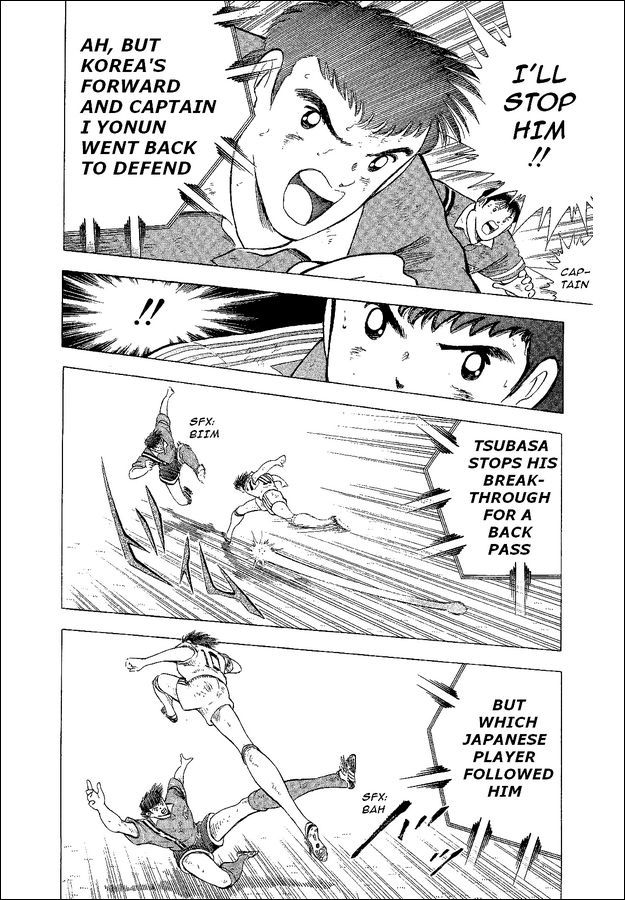 Captain Tsubasa World Youth Chapter 43 page 23 - Chapter 43: Glory And
