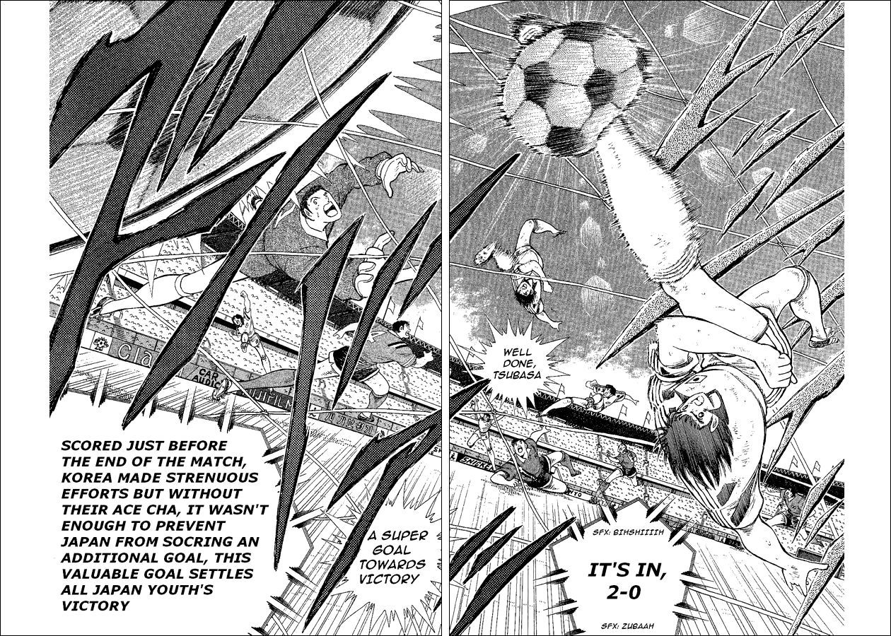 Captain Tsubasa World Youth Chapter 43 page 26 - Chapter 43: Glory And