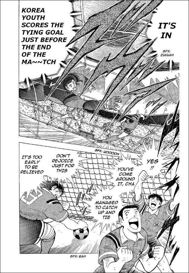 Captain Tsubasa World Youth Chapter 43 page 3 - Chapter 43: Glory And