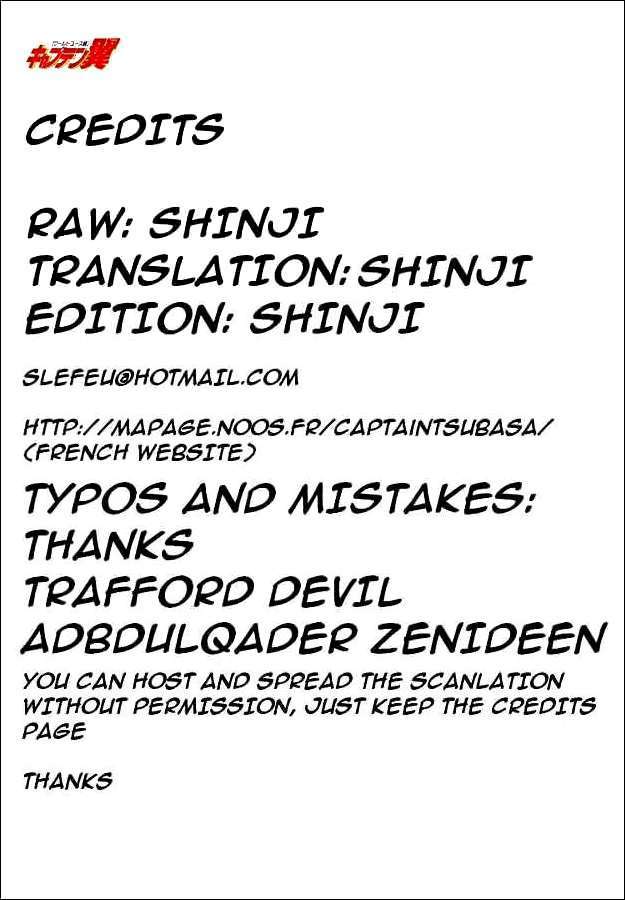 Captain Tsubasa World Youth Chapter 43 page 31 - Chapter 43: Glory And