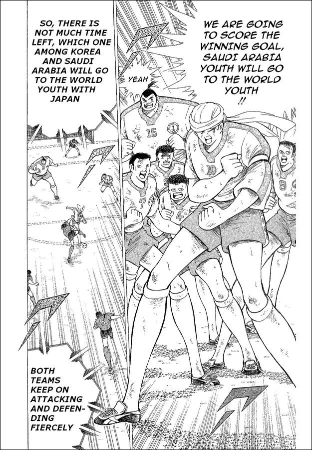 Captain Tsubasa World Youth Chapter 43 page 5 - Chapter 43: Glory And