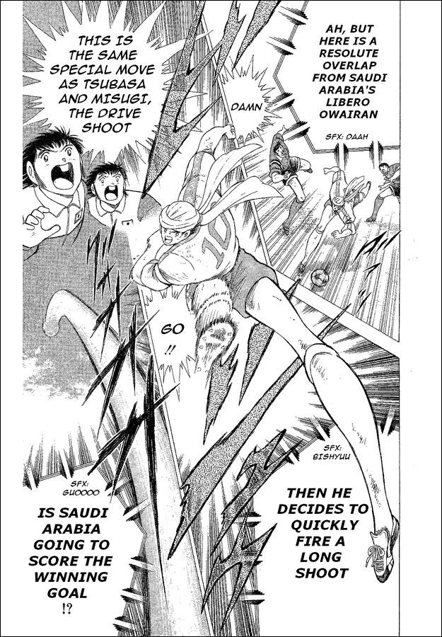 Captain Tsubasa World Youth Chapter 43 page 6 - Chapter 43: Glory And