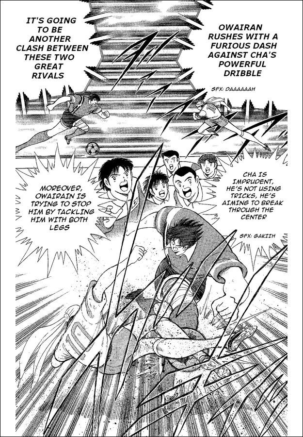 Captain Tsubasa World Youth Chapter 43 page 9 - Chapter 43: Glory And