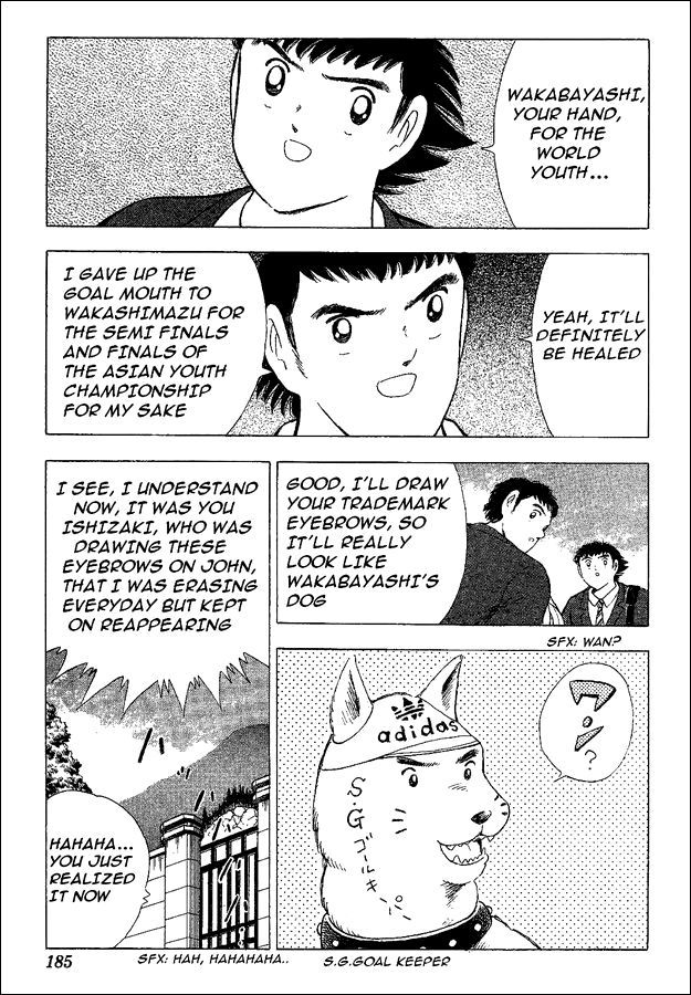 Captain Tsubasa World Youth Chapter 44 page 10 - Chapter 44: The New Barrier