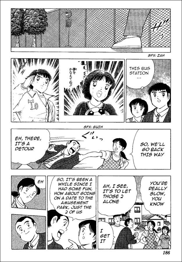 Captain Tsubasa World Youth Chapter 44 page 11 - Chapter 44: The New Barrier