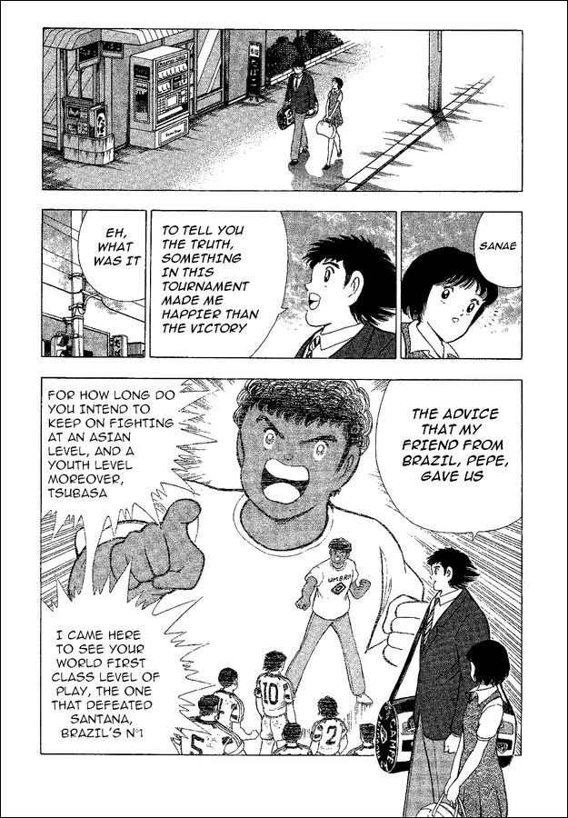 Captain Tsubasa World Youth Chapter 44 page 13 - Chapter 44: The New Barrier