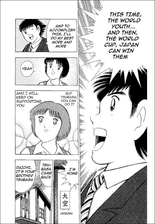 Captain Tsubasa World Youth Chapter 44 page 15 - Chapter 44: The New Barrier