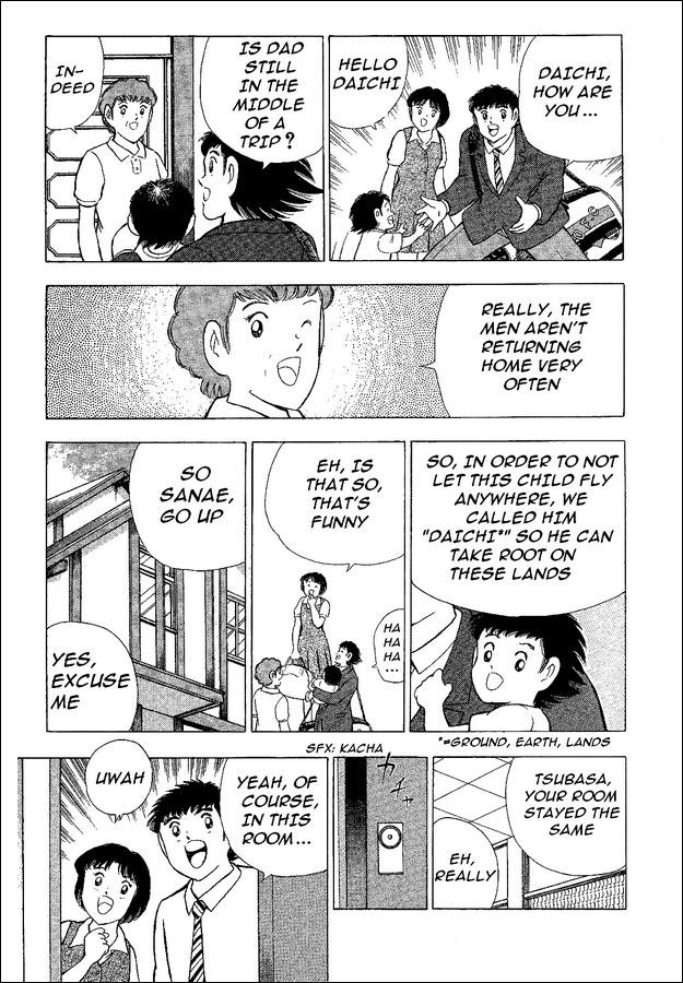 Captain Tsubasa World Youth Chapter 44 page 16 - Chapter 44: The New Barrier