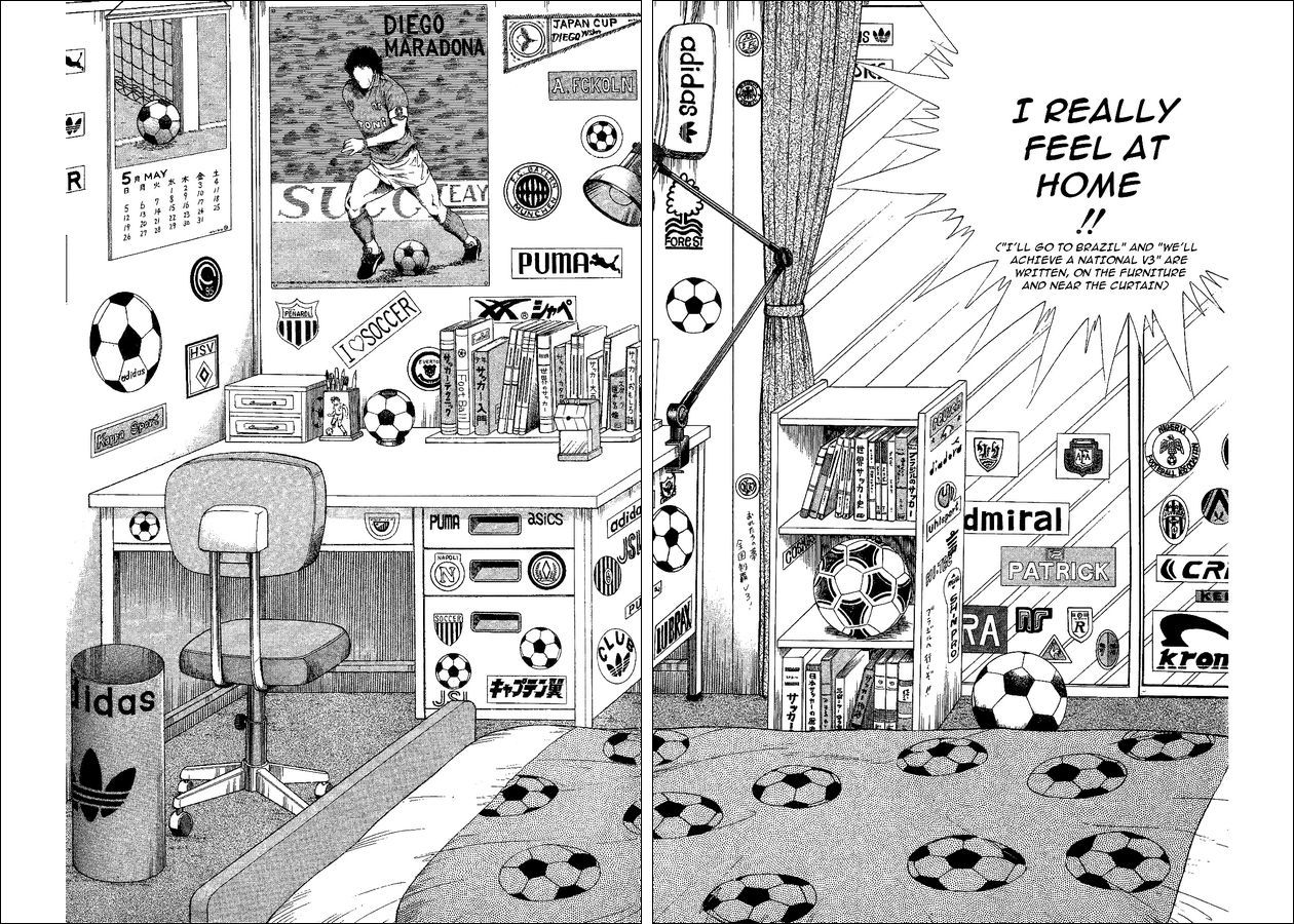 Captain Tsubasa World Youth Chapter 44 page 17 - Chapter 44: The New Barrier