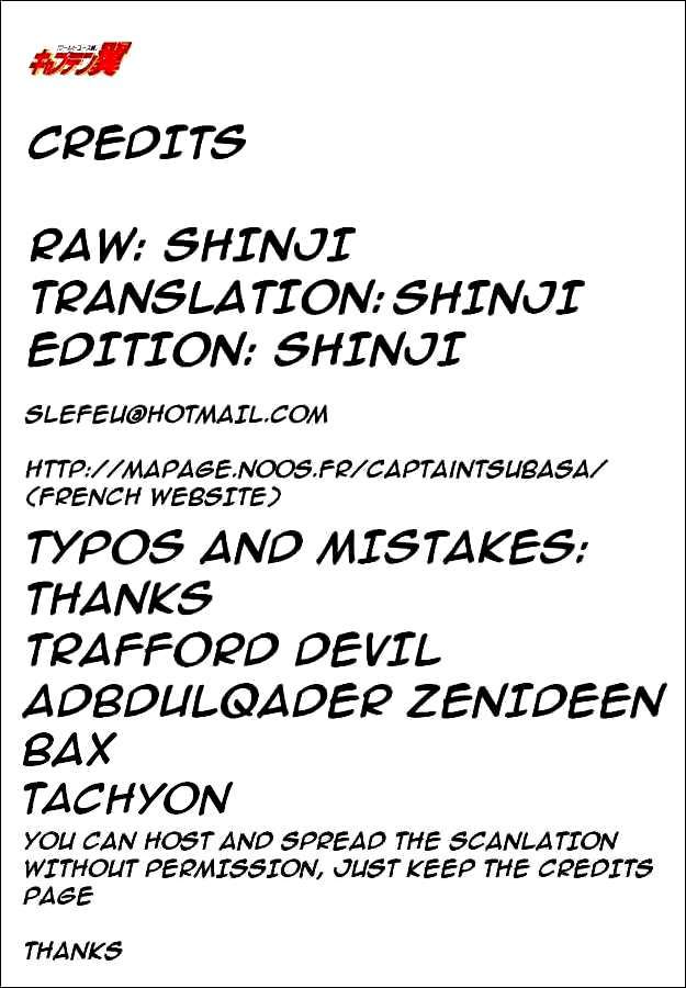 Captain Tsubasa World Youth Chapter 44 page 20 - Chapter 44: The New Barrier