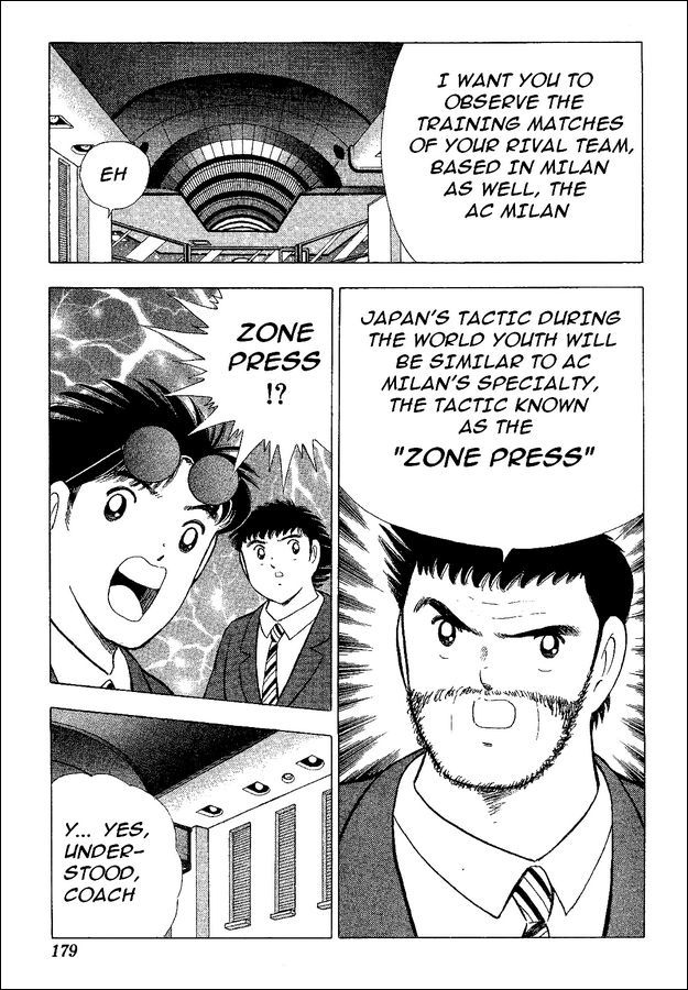 Captain Tsubasa World Youth Chapter 44 page 4 - Chapter 44: The New Barrier