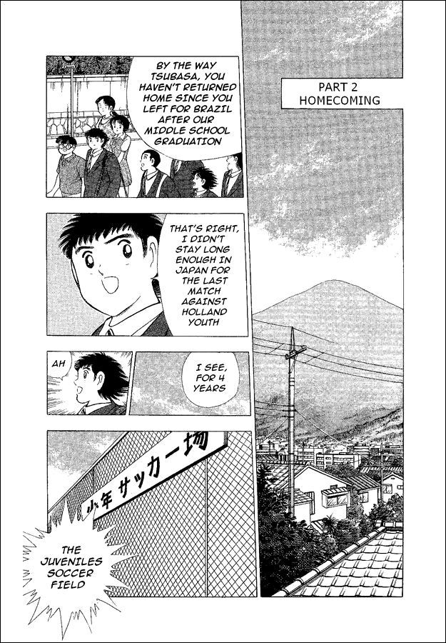 Captain Tsubasa World Youth Chapter 44 page 6 - Chapter 44: The New Barrier