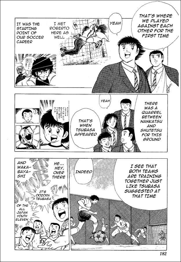 Captain Tsubasa World Youth Chapter 44 page 7 - Chapter 44: The New Barrier