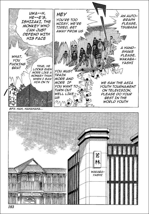Captain Tsubasa World Youth Chapter 44 page 8 - Chapter 44: The New Barrier