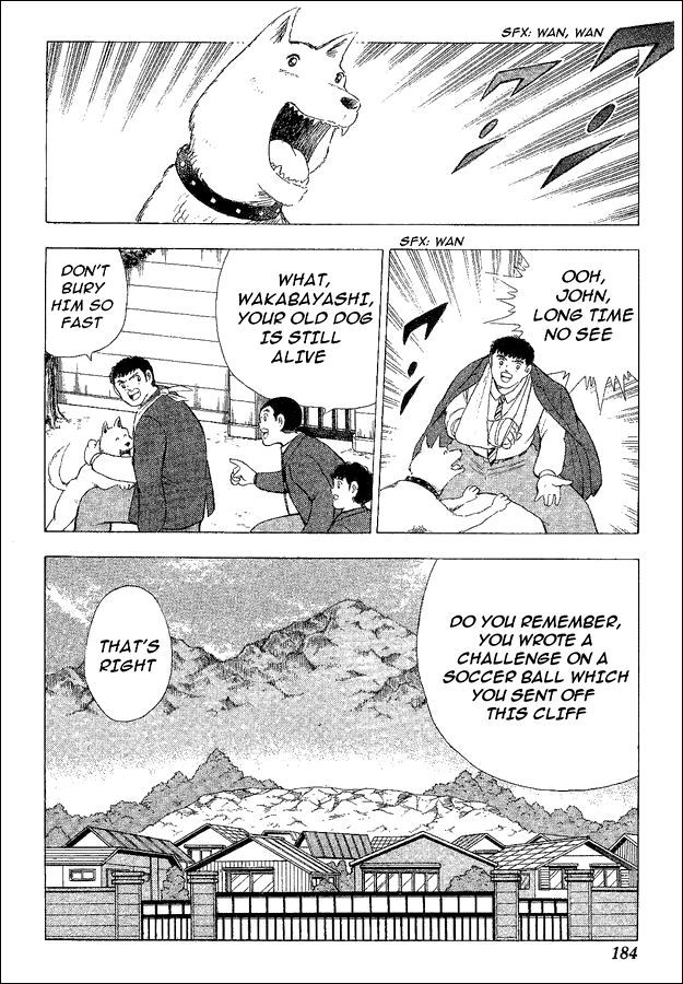 Captain Tsubasa World Youth Chapter 44 page 9 - Chapter 44: The New Barrier