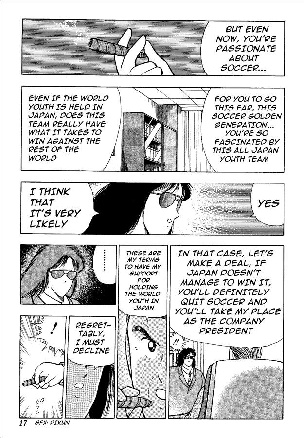 Captain Tsubasa World Youth Chapter 45 page 10 - Chapter 45: The Field Of Dreams