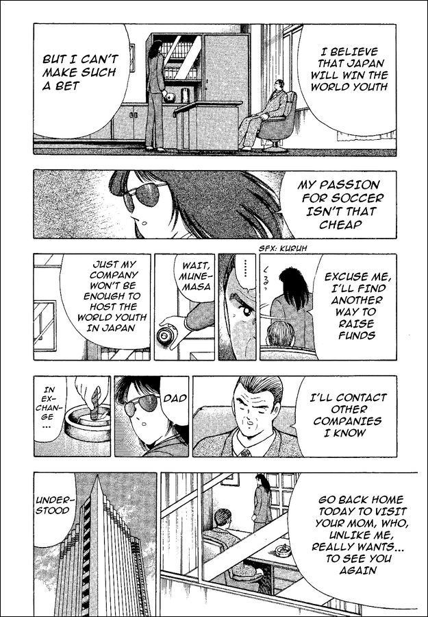Captain Tsubasa World Youth Chapter 45 page 11 - Chapter 45: The Field Of Dreams