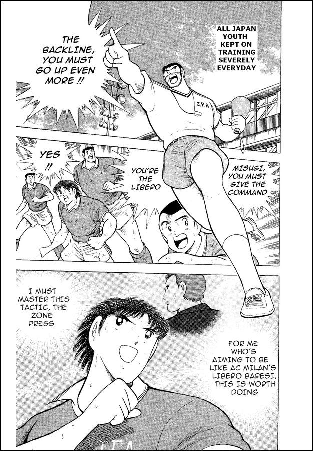 Captain Tsubasa World Youth Chapter 45 page 12 - Chapter 45: The Field Of Dreams