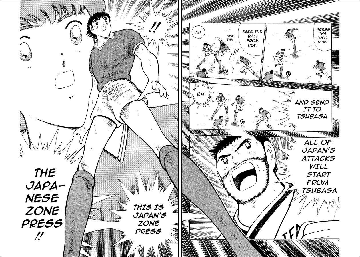 Captain Tsubasa World Youth Chapter 45 page 13 - Chapter 45: The Field Of Dreams