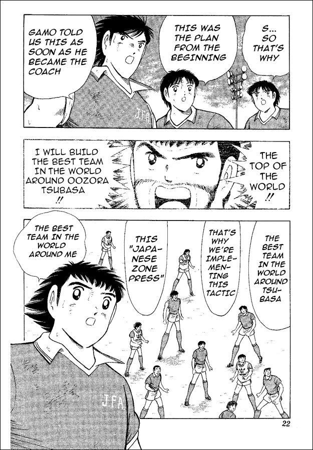 Captain Tsubasa World Youth Chapter 45 page 14 - Chapter 45: The Field Of Dreams