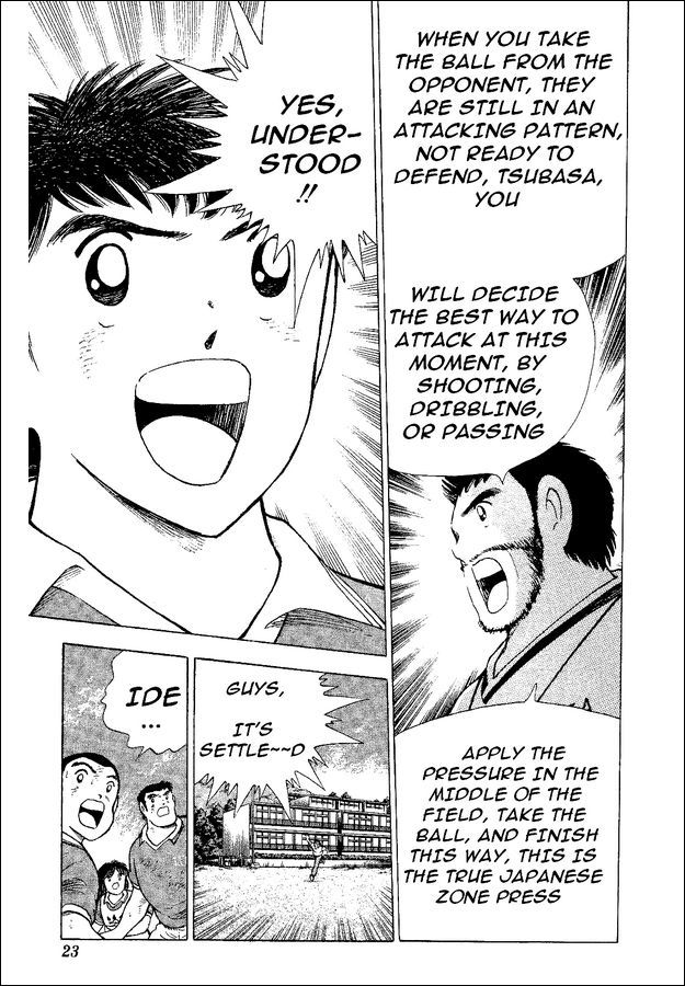 Captain Tsubasa World Youth Chapter 45 page 15 - Chapter 45: The Field Of Dreams