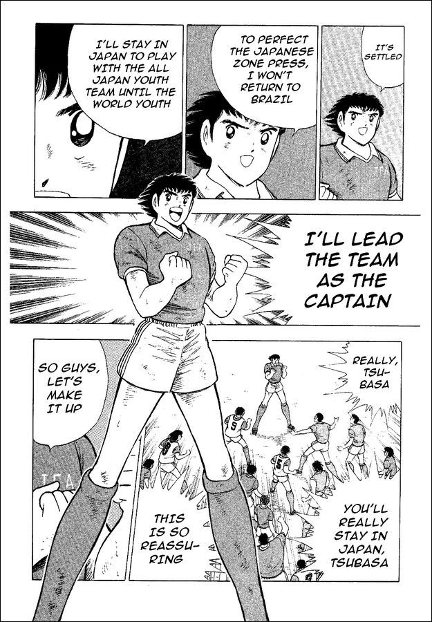 Captain Tsubasa World Youth Chapter 45 page 17 - Chapter 45: The Field Of Dreams