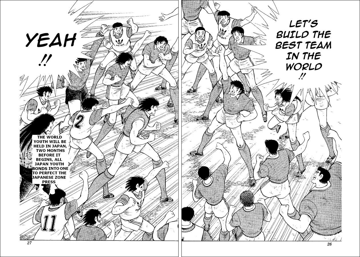 Captain Tsubasa World Youth Chapter 45 page 18 - Chapter 45: The Field Of Dreams