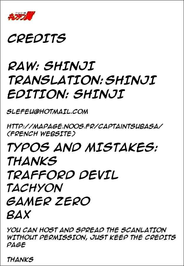 Captain Tsubasa World Youth Chapter 45 page 21 - Chapter 45: The Field Of Dreams