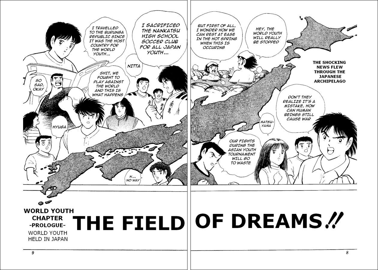 Captain Tsubasa World Youth Chapter 45 page 3 - Chapter 45: The Field Of Dreams