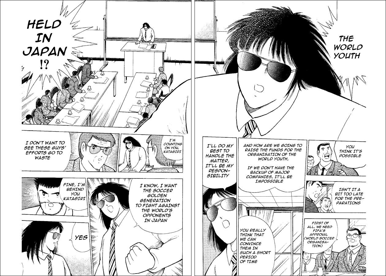 Captain Tsubasa World Youth Chapter 45 page 4 - Chapter 45: The Field Of Dreams