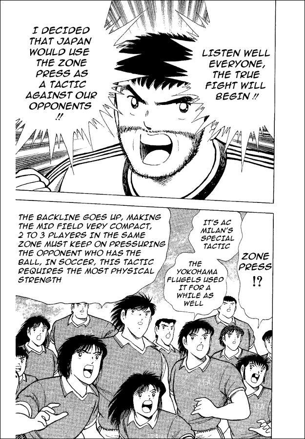 Captain Tsubasa World Youth Chapter 45 page 6 - Chapter 45: The Field Of Dreams