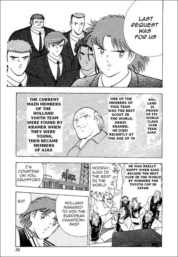 Captain Tsubasa World Youth Chapter 46 page 10 - Chapter 46: The Soldier's Decision