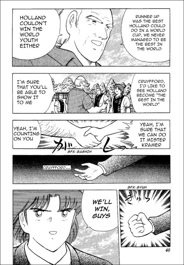 Captain Tsubasa World Youth Chapter 46 page 11 - Chapter 46: The Soldier's Decision