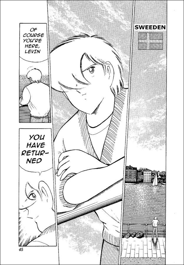 Captain Tsubasa World Youth Chapter 46 page 15 - Chapter 46: The Soldier's Decision