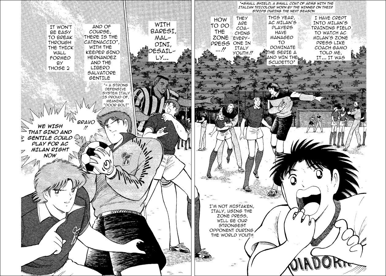 Captain Tsubasa World Youth Chapter 46 page 17 - Chapter 46: The Soldier's Decision