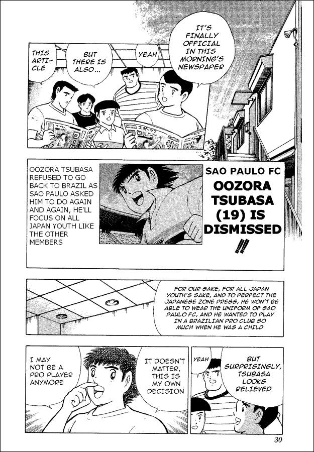 Captain Tsubasa World Youth Chapter 46 page 2 - Chapter 46: The Soldier's Decision