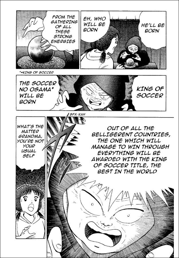 Captain Tsubasa World Youth Chapter 46 page 20 - Chapter 46: The Soldier's Decision