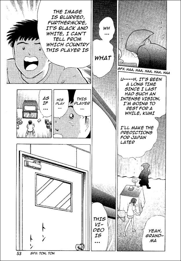 Captain Tsubasa World Youth Chapter 46 page 21 - Chapter 46: The Soldier's Decision